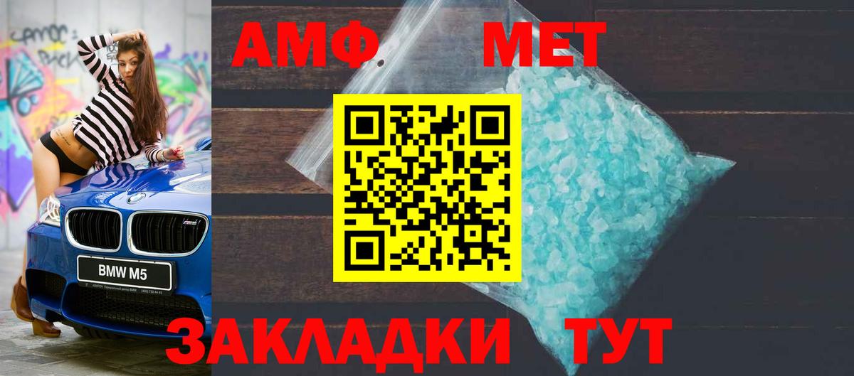  Cocaine Богородск