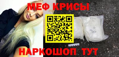 кокаин VHQ Аргун
