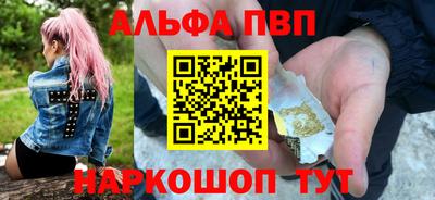 кокаин VHQ Аргун