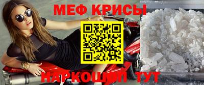 дживик Апшеронск
