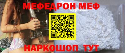 кокаин VHQ Аргун