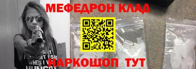 кокаин VHQ Аргун