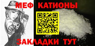 амфетамин Апрелевка