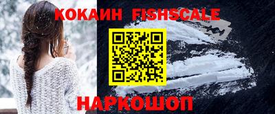 амфетамин Апрелевка