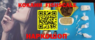 амфетамин Апрелевка