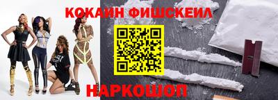 амфетамин Апрелевка