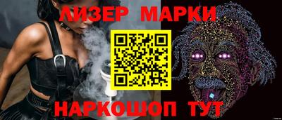 амфетамин Апрелевка
