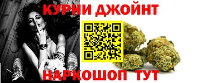 амфетамин Апрелевка