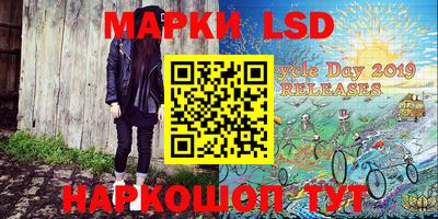 амфетамин Апрелевка