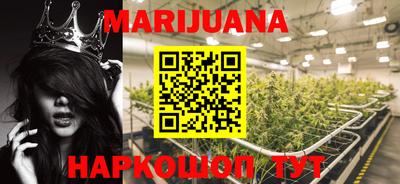 дживик Апшеронск