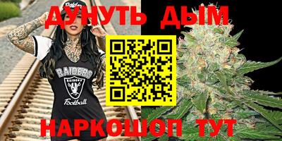 кокаин VHQ Аргун