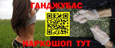 кокаин VHQ Аргун