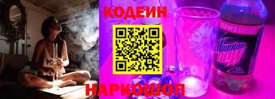 кокаин VHQ Аргун