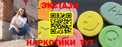 кокаин VHQ Аргун