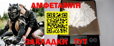 кокаин VHQ Аргун