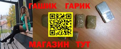 кокаин VHQ Аргун