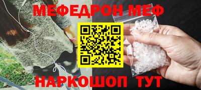 кокаин VHQ Аргун