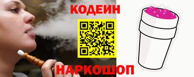 амфетамин Апрелевка