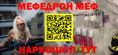 кокаин VHQ Аргун