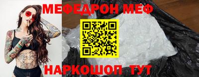 кокаин VHQ Аргун